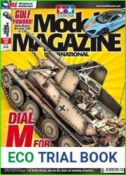 Tamiya Model Magazine International