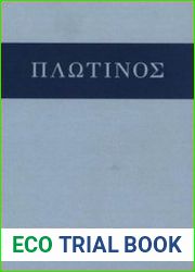 Трактаты 1-11