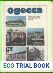 Одесса Историко-архитектурный очерк