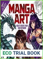 Art Class Manga Art How to Create Your Own Artwork