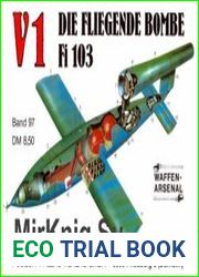 Waffen-Arsenal за 1986г. (№097 – 102)