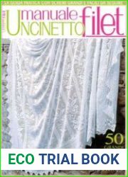 Uncinetto Manuale Filet