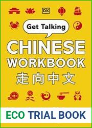 Get Talking Chinese Workbook Mandarin Chinese Practice for Beginners