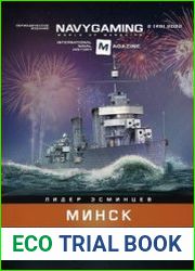 Navygaming 2022-02 (49)