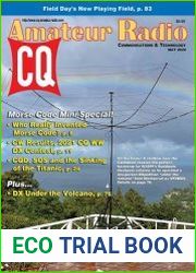 CQ Amateur Radio