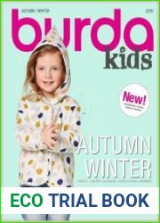 Burda Kids Katalog (без выкроек)