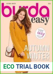 Burda Easy Katalog (без выкроек)