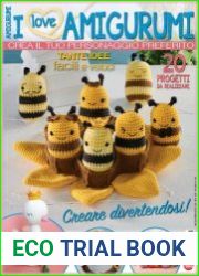 I Love Amigurumi