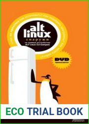 ALT Linux снаружи