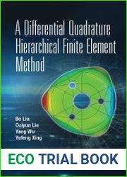 A Differential Quadrature Hierarchical Finite Element Method