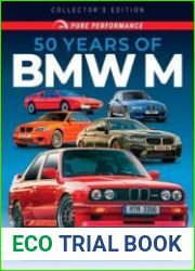 50 Years of BMW M (Pure Performance)
