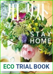 Florist