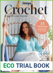 Homespun Crochet