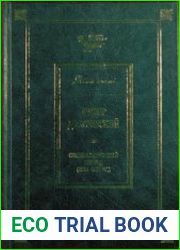 Ф.М. Достоевский Семипалатинский период (1854-1859)