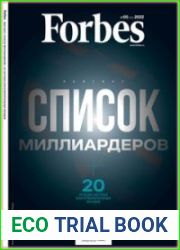 Forbes
