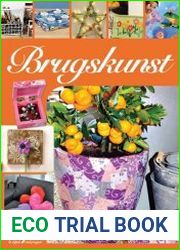Brugskunst[b]Издательство Hobby-Life