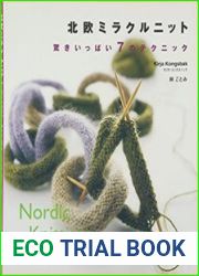 Nordic Knitting Seven Miraculous Techniques