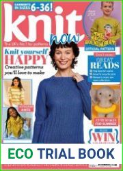 Knit Now