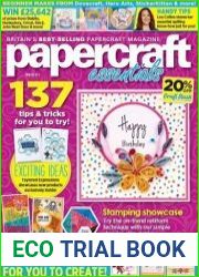 Papercraft Essentials