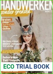 Handwerken Zonder Grenzen