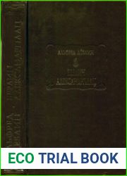 Берлин Александрплац. История о Франце Биберкопфе