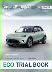 Weekly World Car Info - Issue 14 2022