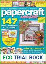 Papercraft Essentials