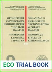 Польща та Україна у тридцятих-сорокових роках ХХ століття. Невідомі документи з архівів спеціальних служб. Т. 9. Організація українських націоналістів у Польщі в 1944-1950 роках. Ліквідація керівних с