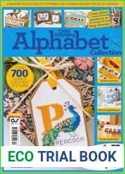 Cross Stitching Alphabet Collection