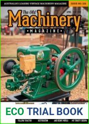 The Old Machinery