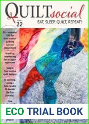 QUILTsocial