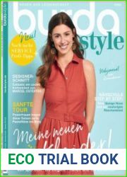 Burda Style (без выкроек)