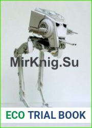 Шагоход AT-ST (ф-м "Звездные войны" / Star Wars)
