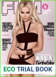 FHM UK