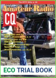 CQ Amateur Radio