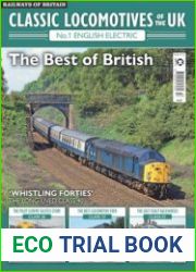 Classic Locomotives of the UK 1 English Electric (Railways of Britain Vol.53)