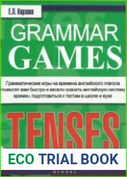Grammar Games. Грамматические игры для изучения английского языка времена