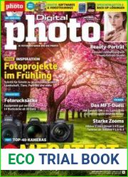 DigitalPhoto