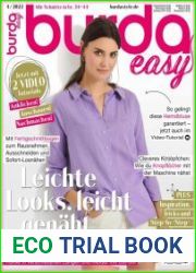Burda Easy (без выкроек)
