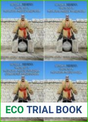 Бетон и железо. Сборник (12 книг)