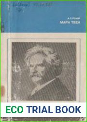 Марк Твен (1977)