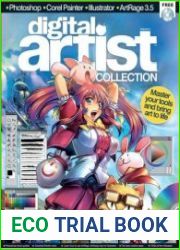 Digital Artist Collection