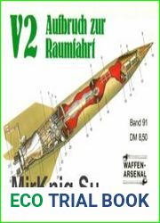 Waffen-Arsenal за 1985г. (№091 – 096)