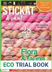 Stickat & Sant