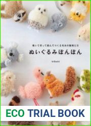 Trikotri - Nuigurumiponpon Plush Pom Pom Animals Book