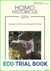 Homo historicus 2016