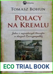 Polacy na Kremlu 1612