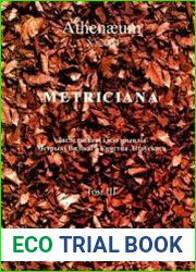 Metriciana. Tом3