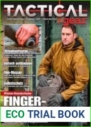 Tactical Gear 2019-01