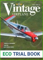 Vintage Airplane - March/April 2022